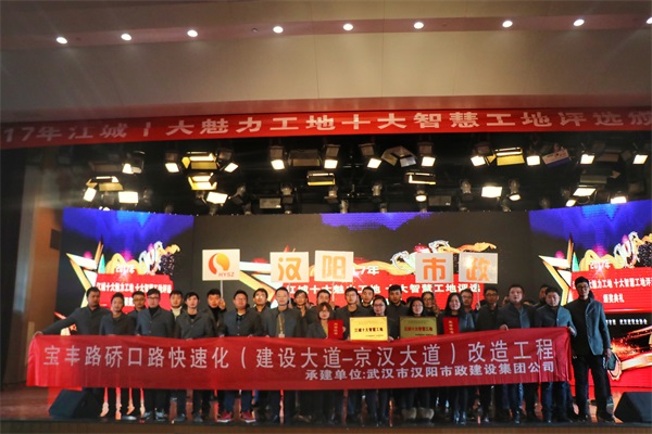 皇冠国际体育app(中国)官方网站-CROWN Sports