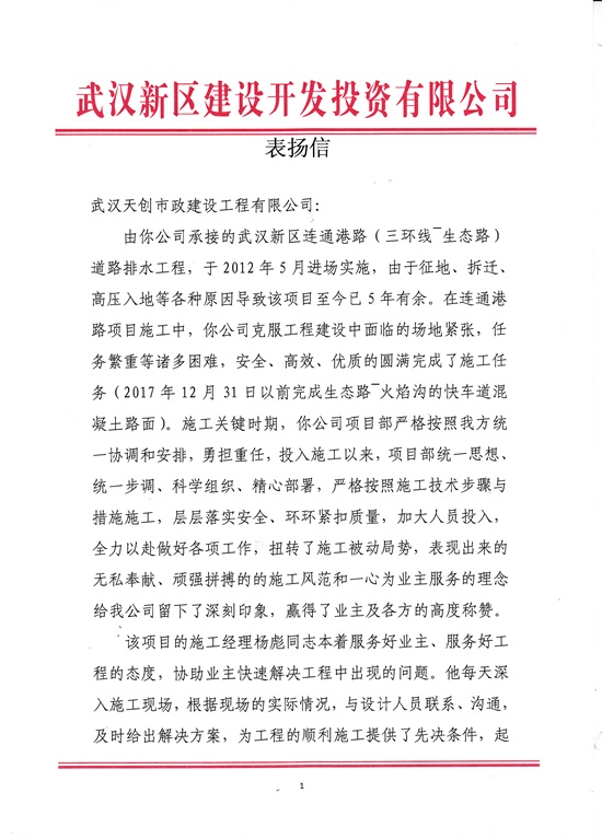 皇冠国际体育app(中国)官方网站-CROWN Sports