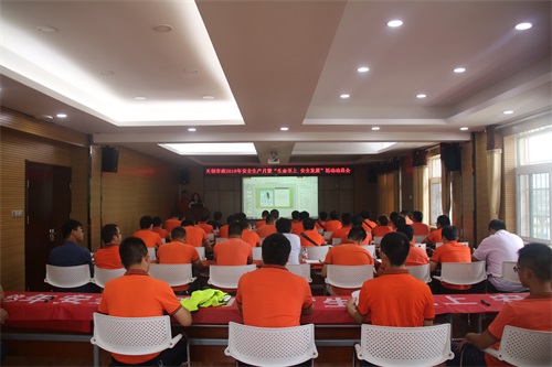 皇冠国际体育app(中国)官方网站-CROWN Sports