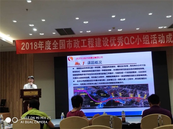 皇冠国际体育app(中国)官方网站-CROWN Sports