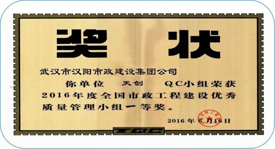 皇冠国际体育app(中国)官方网站-CROWN Sports