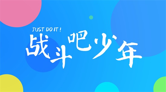 皇冠国际体育app(中国)官方网站-CROWN Sports