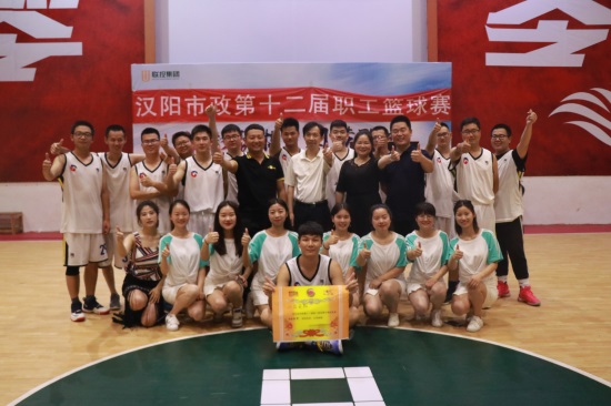 皇冠国际体育app(中国)官方网站-CROWN Sports