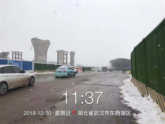 皇冠国际体育app(中国)官方网站-CROWN Sports