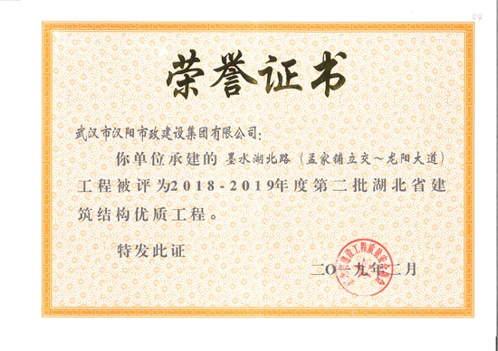 皇冠国际体育app(中国)官方网站-CROWN Sports