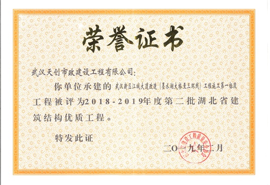 皇冠国际体育app(中国)官方网站-CROWN Sports