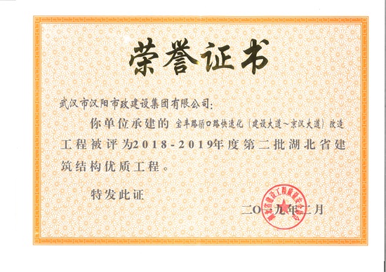 皇冠国际体育app(中国)官方网站-CROWN Sports