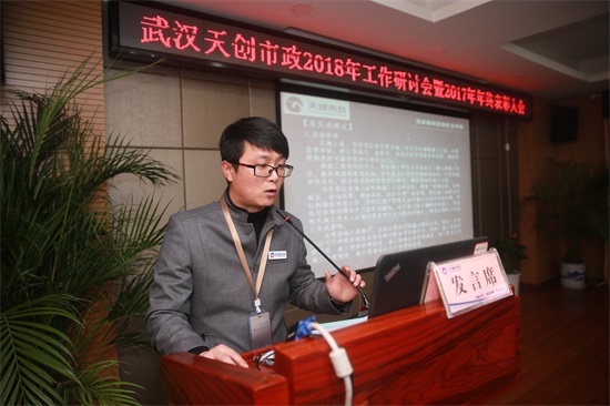 皇冠国际体育app(中国)官方网站-CROWN Sports