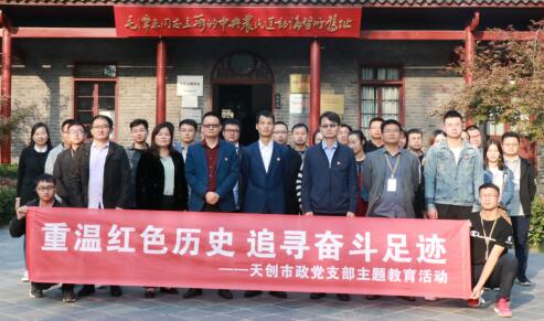 皇冠国际体育app(中国)官方网站-CROWN Sports