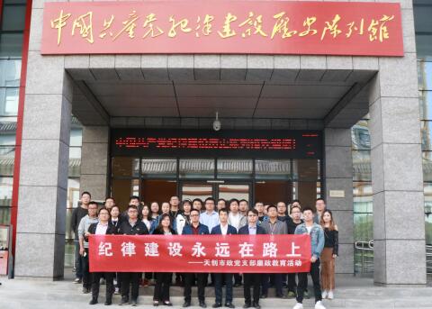 皇冠国际体育app(中国)官方网站-CROWN Sports