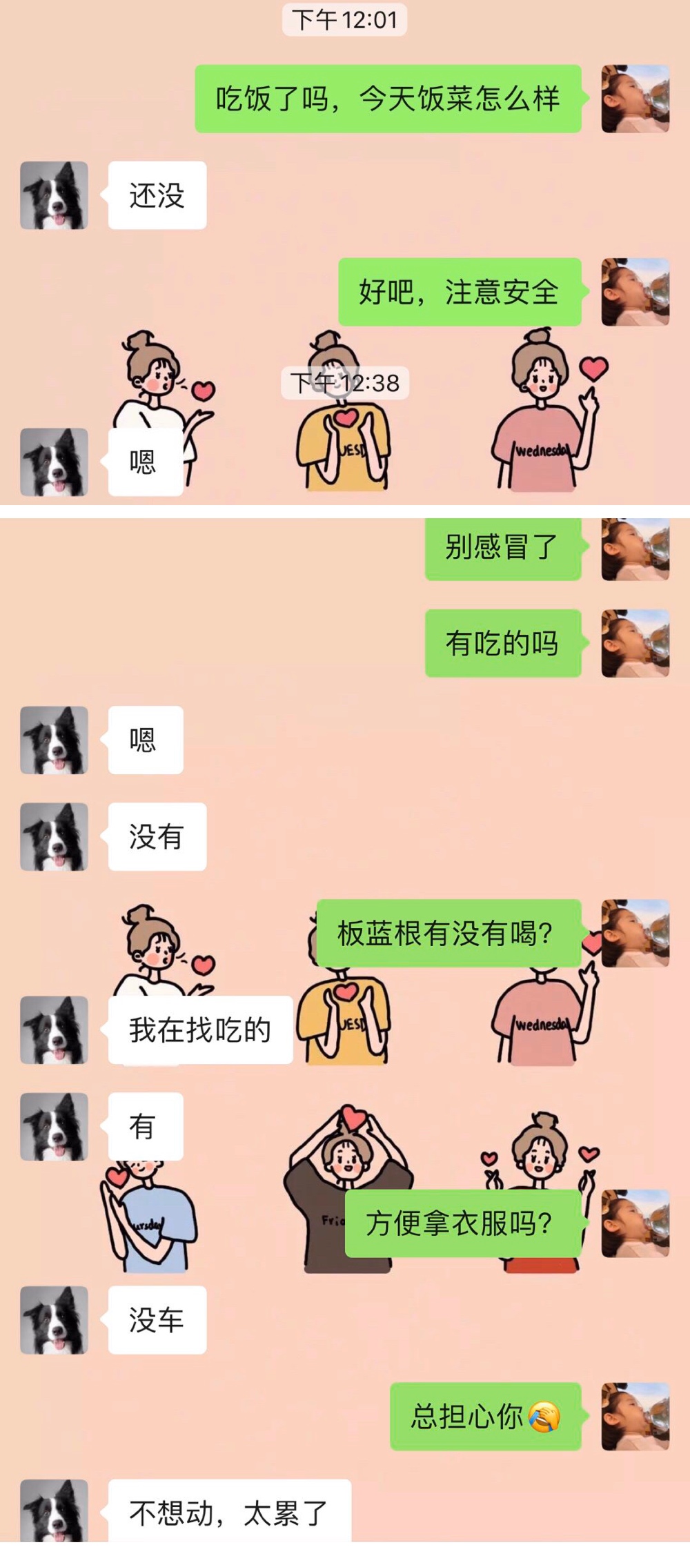 皇冠国际体育app(中国)官方网站-CROWN Sports