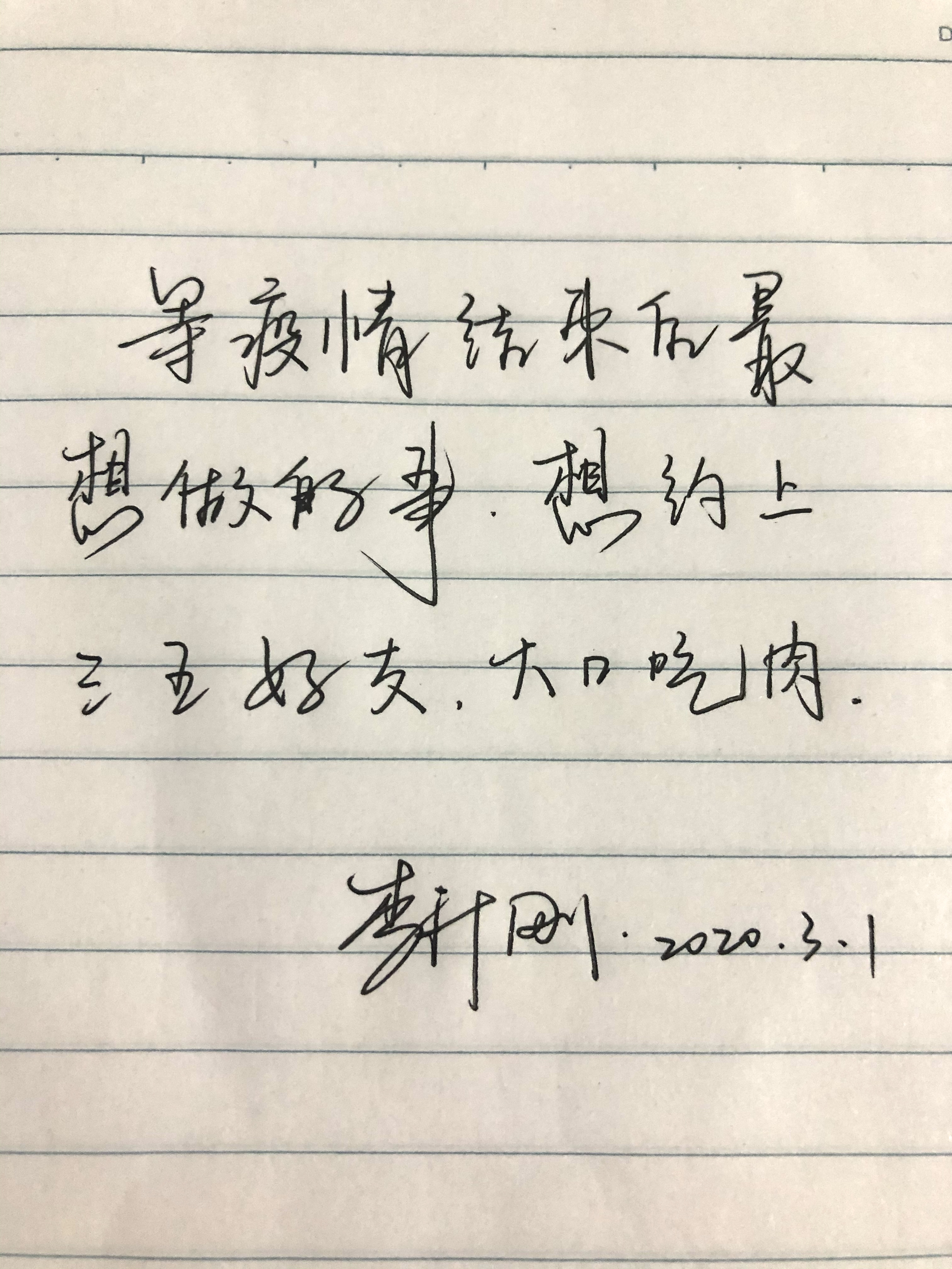 皇冠国际体育app(中国)官方网站-CROWN Sports