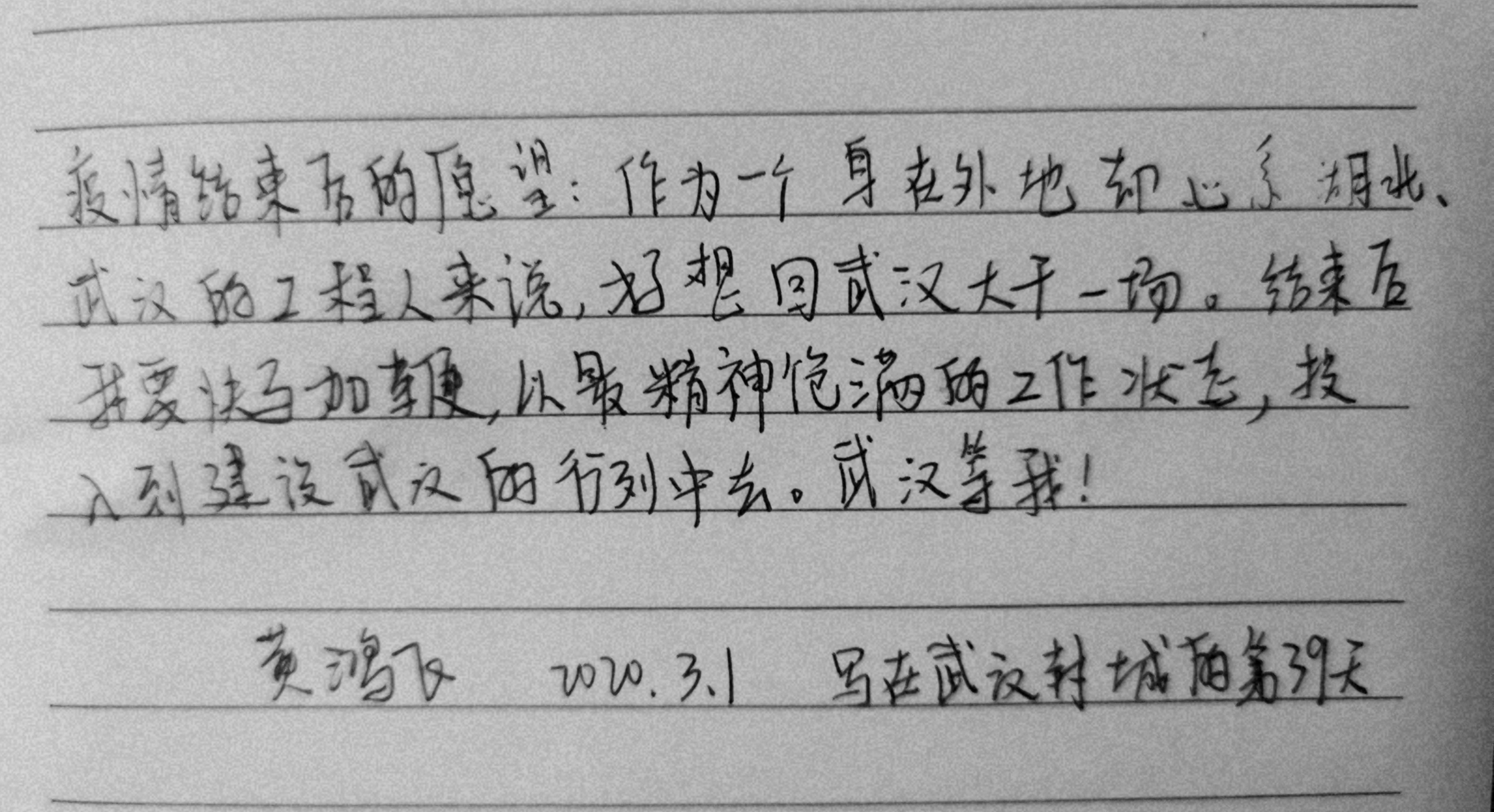 皇冠国际体育app(中国)官方网站-CROWN Sports