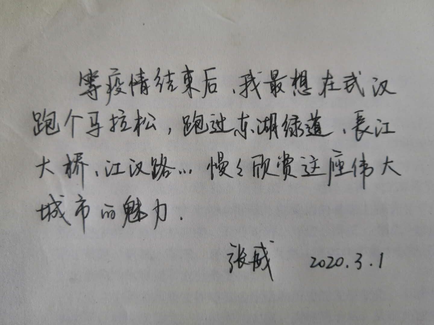 皇冠国际体育app(中国)官方网站-CROWN Sports