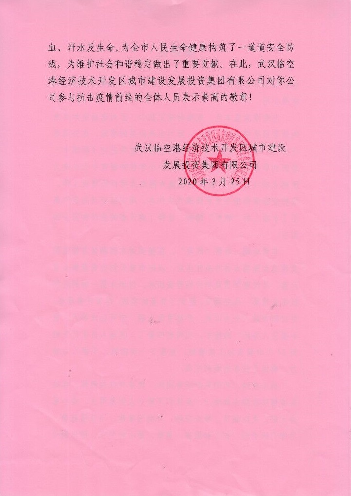 皇冠国际体育app(中国)官方网站-CROWN Sports