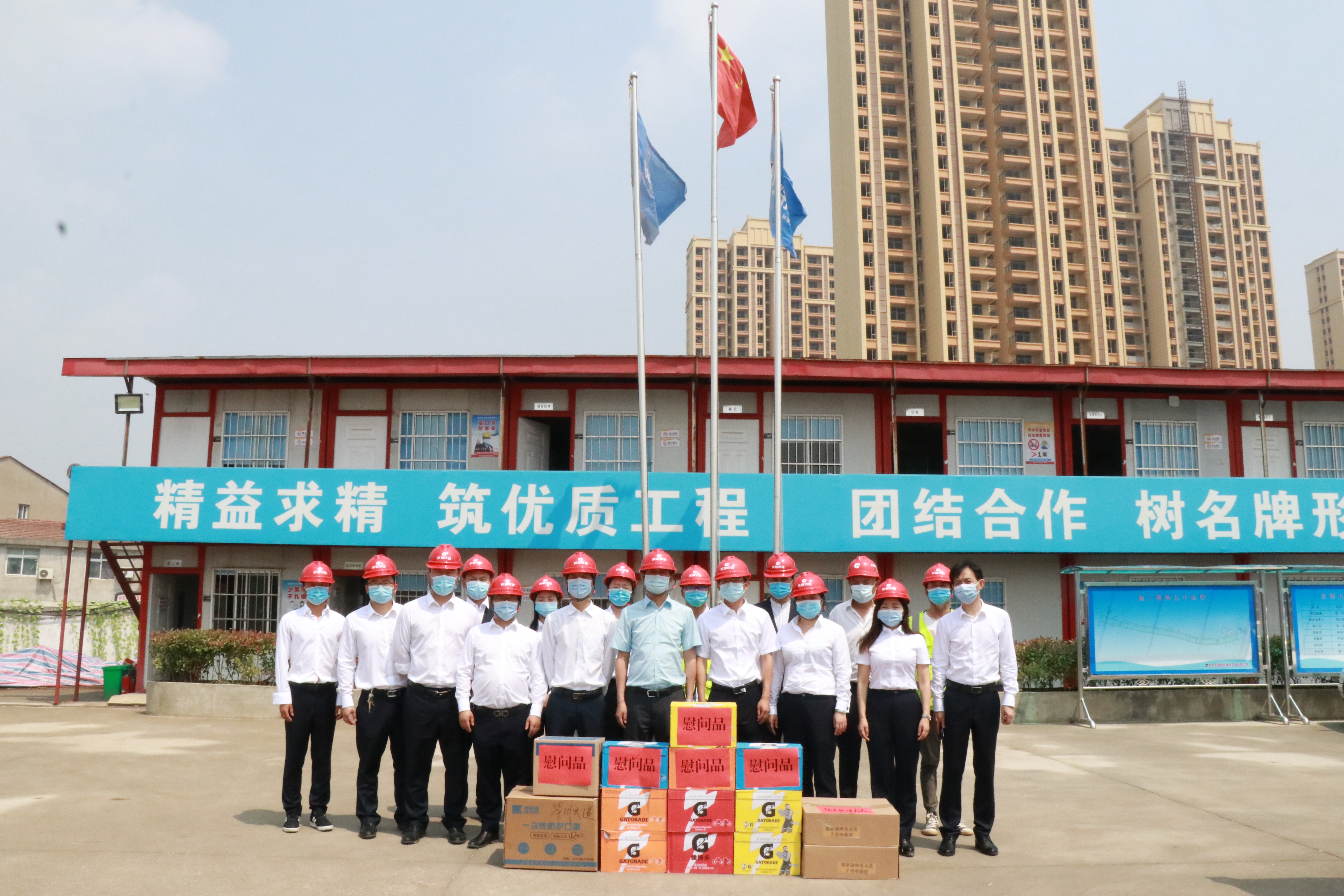 皇冠国际体育app(中国)官方网站-CROWN Sports