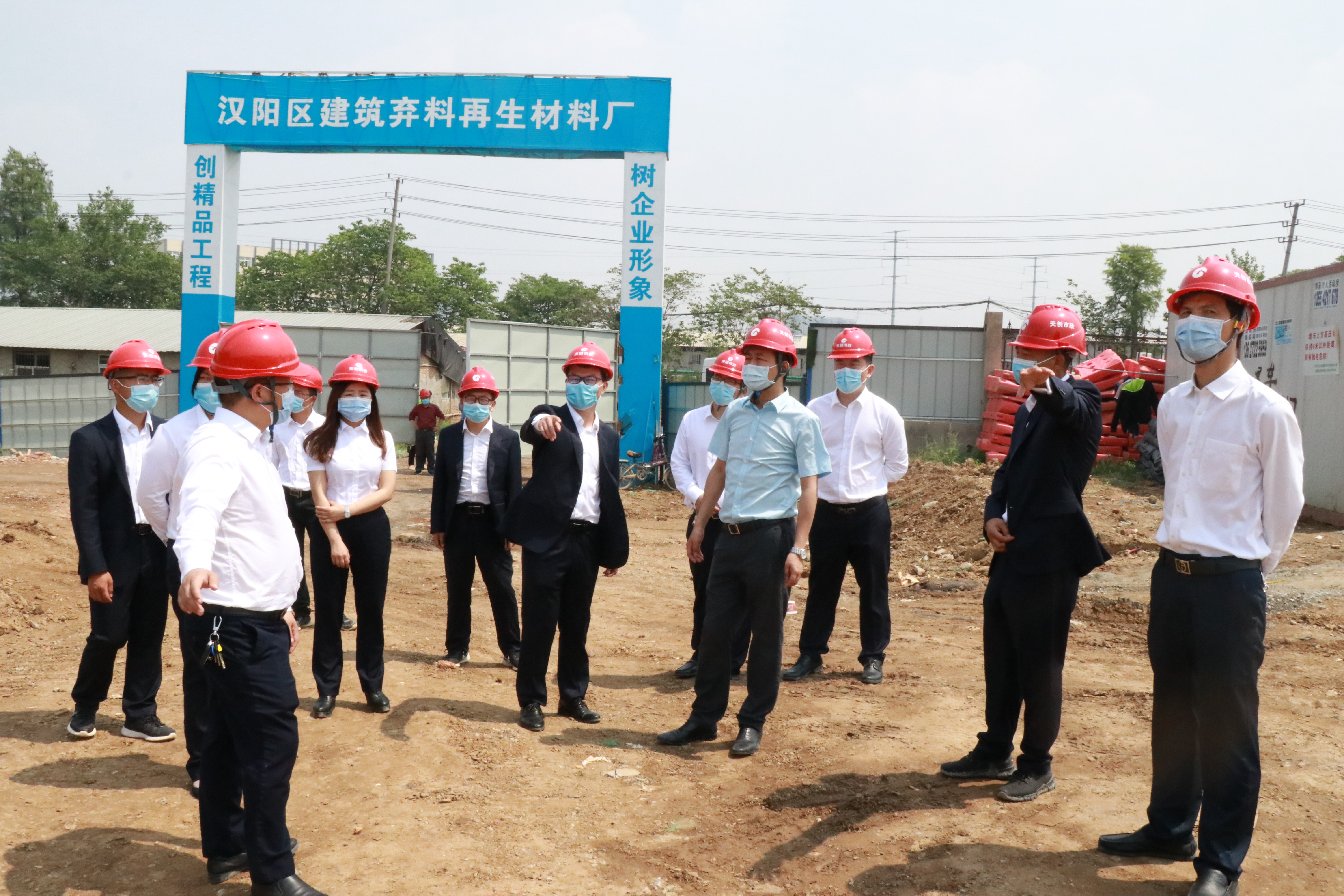 皇冠国际体育app(中国)官方网站-CROWN Sports