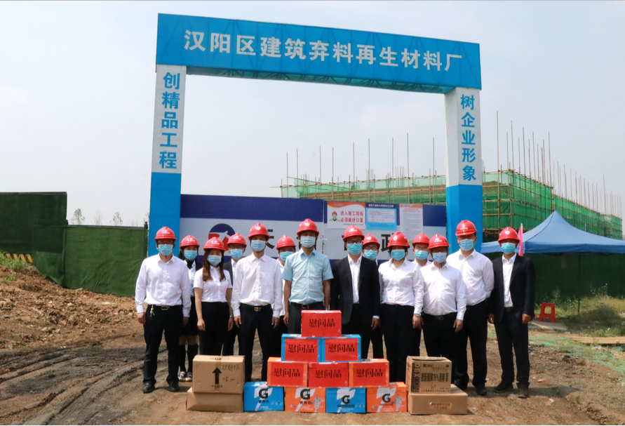 皇冠国际体育app(中国)官方网站-CROWN Sports