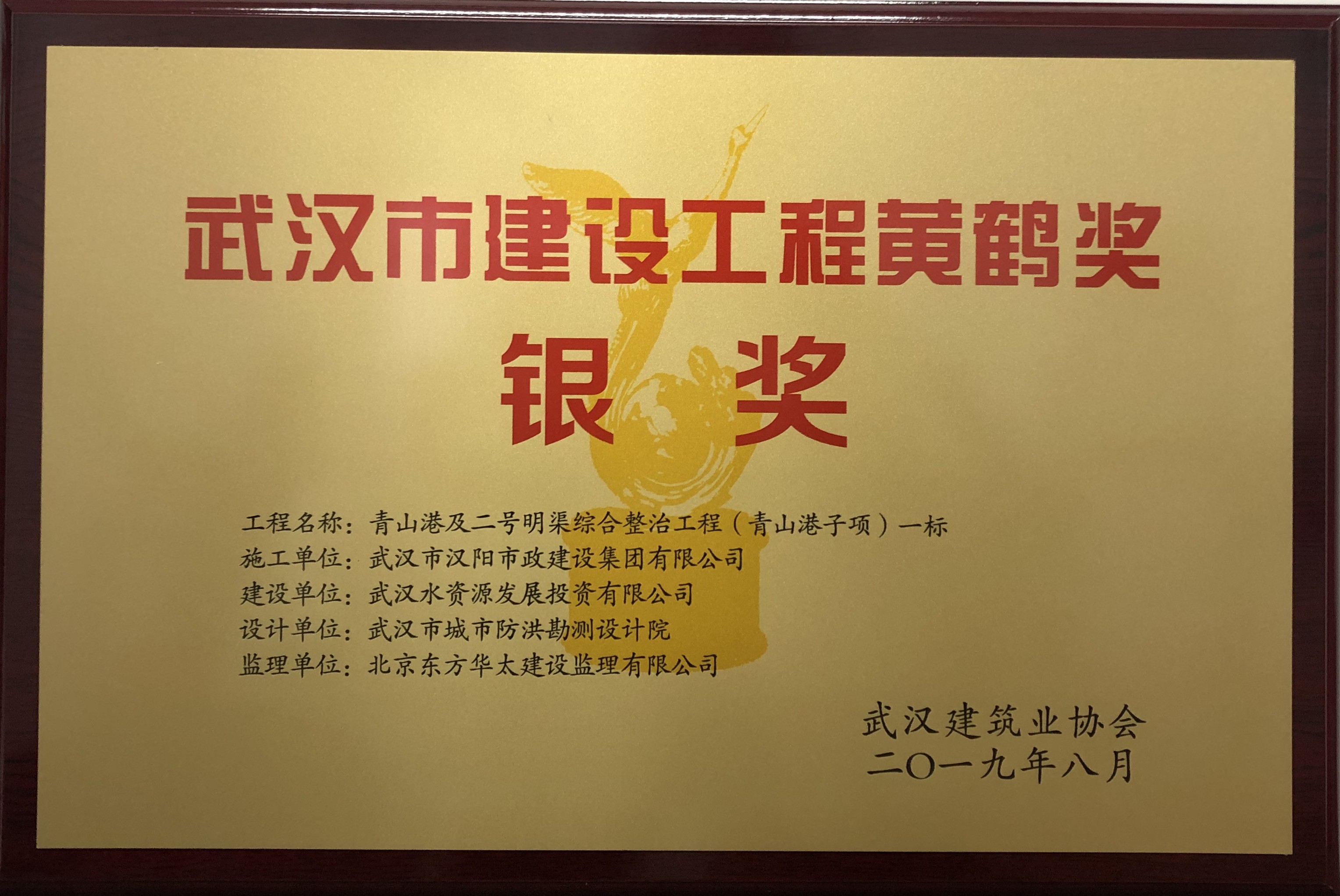 皇冠国际体育app(中国)官方网站-CROWN Sports