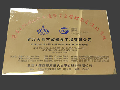 皇冠国际体育app(中国)官方网站-CROWN Sports