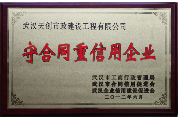皇冠国际体育app(中国)官方网站-CROWN Sports