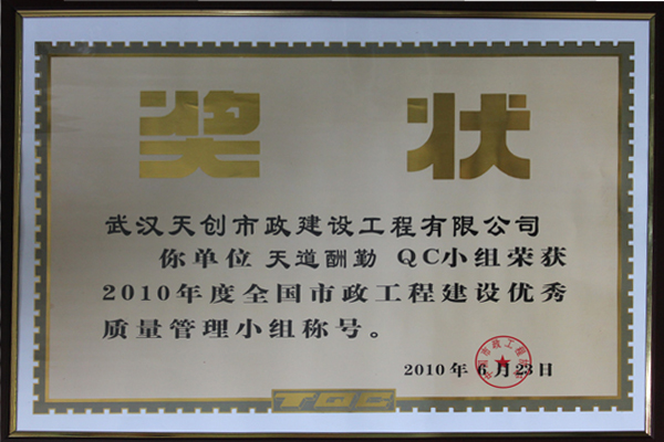 皇冠国际体育app(中国)官方网站-CROWN Sports