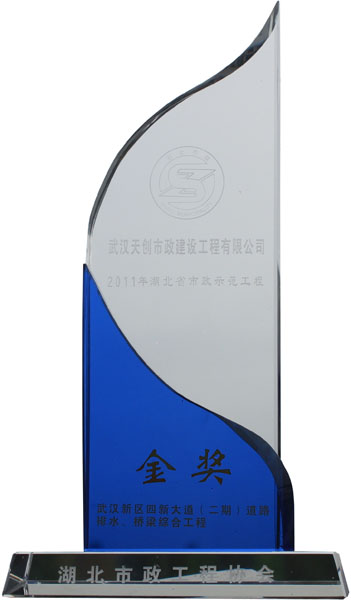 皇冠国际体育app(中国)官方网站-CROWN Sports