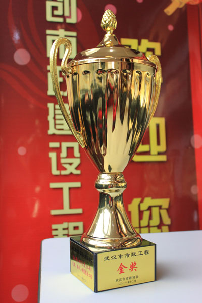 皇冠国际体育app(中国)官方网站-CROWN Sports