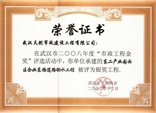 皇冠国际体育app(中国)官方网站-CROWN Sports