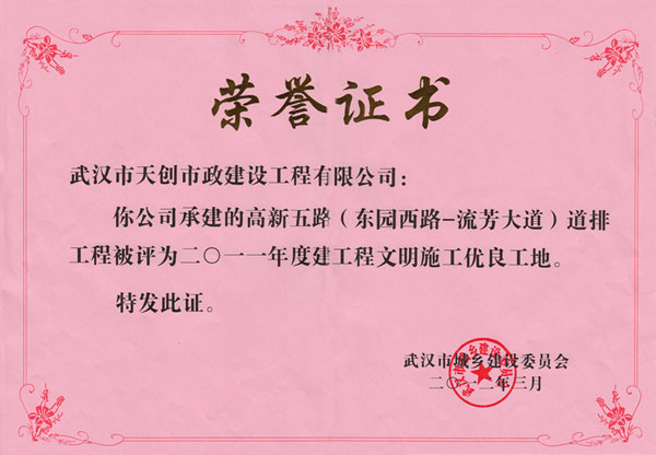 皇冠国际体育app(中国)官方网站-CROWN Sports