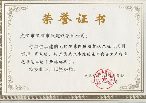 皇冠国际体育app(中国)官方网站-CROWN Sports