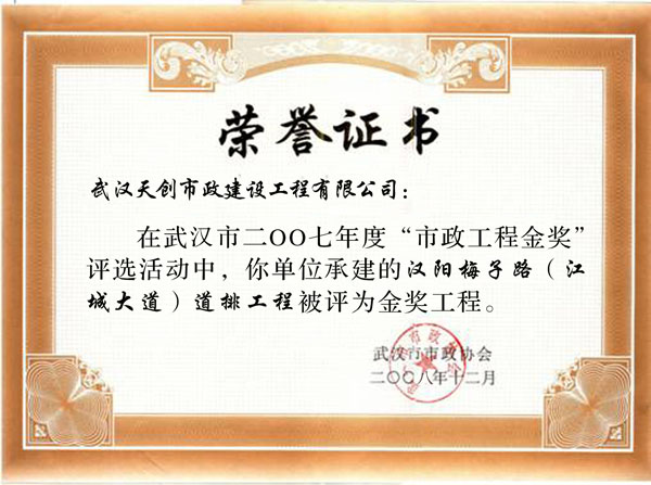 皇冠国际体育app(中国)官方网站-CROWN Sports