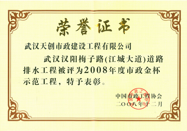 皇冠国际体育app(中国)官方网站-CROWN Sports