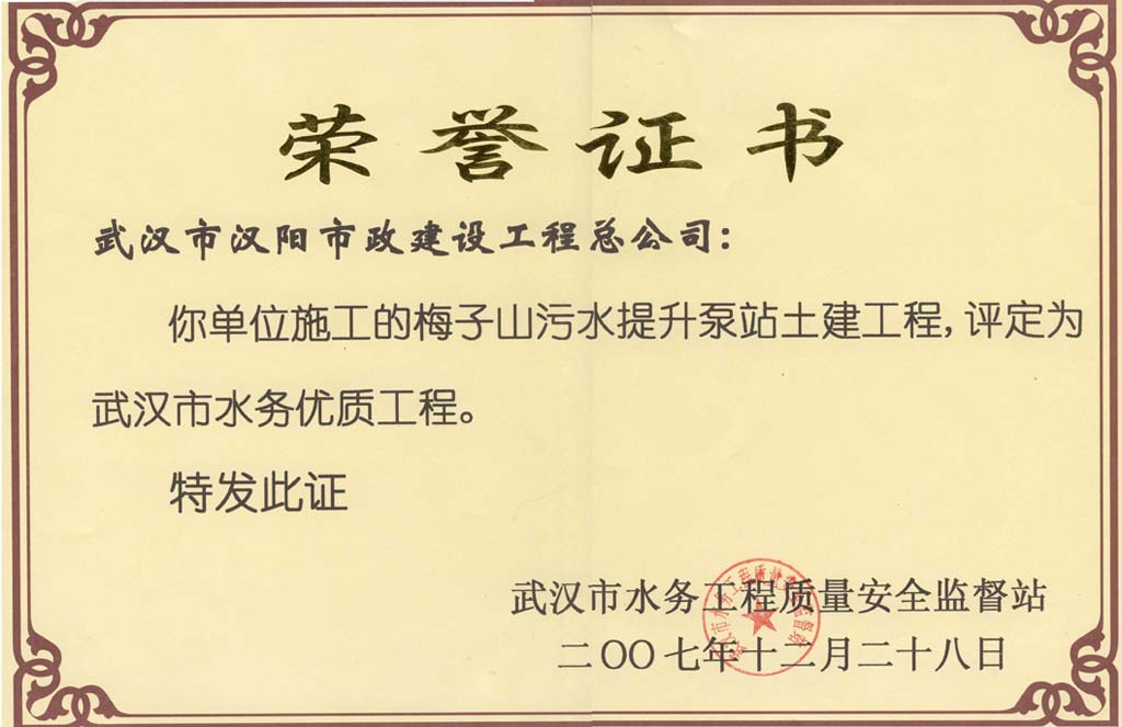 皇冠国际体育app(中国)官方网站-CROWN Sports