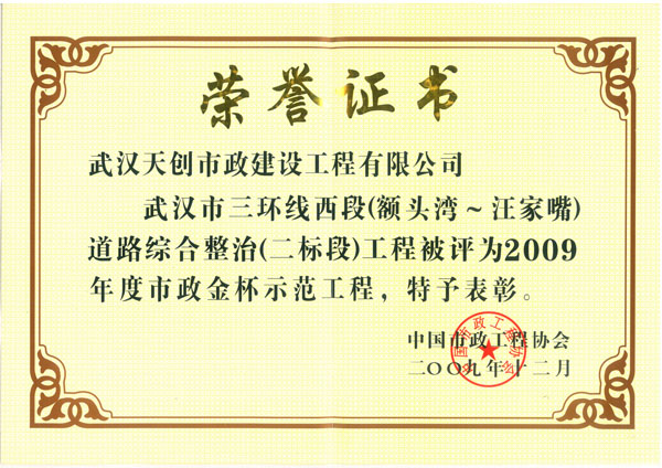 皇冠国际体育app(中国)官方网站-CROWN Sports