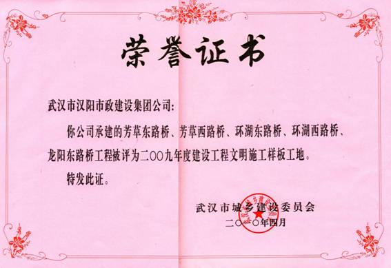 皇冠国际体育app(中国)官方网站-CROWN Sports