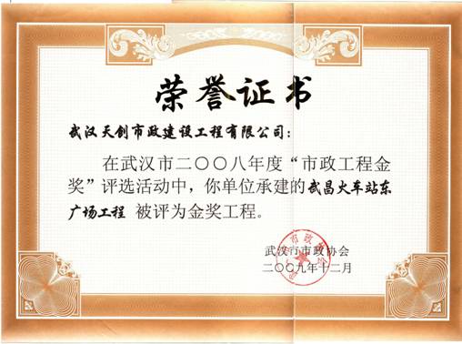 皇冠国际体育app(中国)官方网站-CROWN Sports