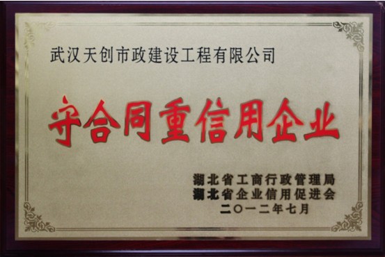 皇冠国际体育app(中国)官方网站-CROWN Sports
