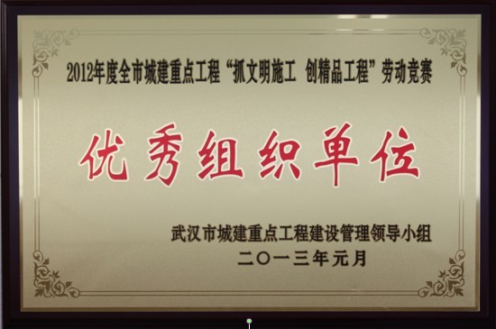 皇冠国际体育app(中国)官方网站-CROWN Sports
