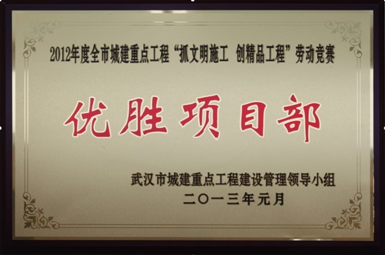 皇冠国际体育app(中国)官方网站-CROWN Sports