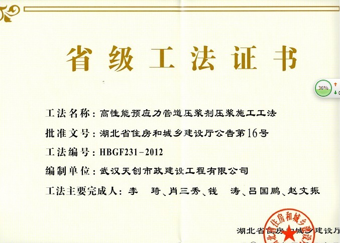 皇冠国际体育app(中国)官方网站-CROWN Sports