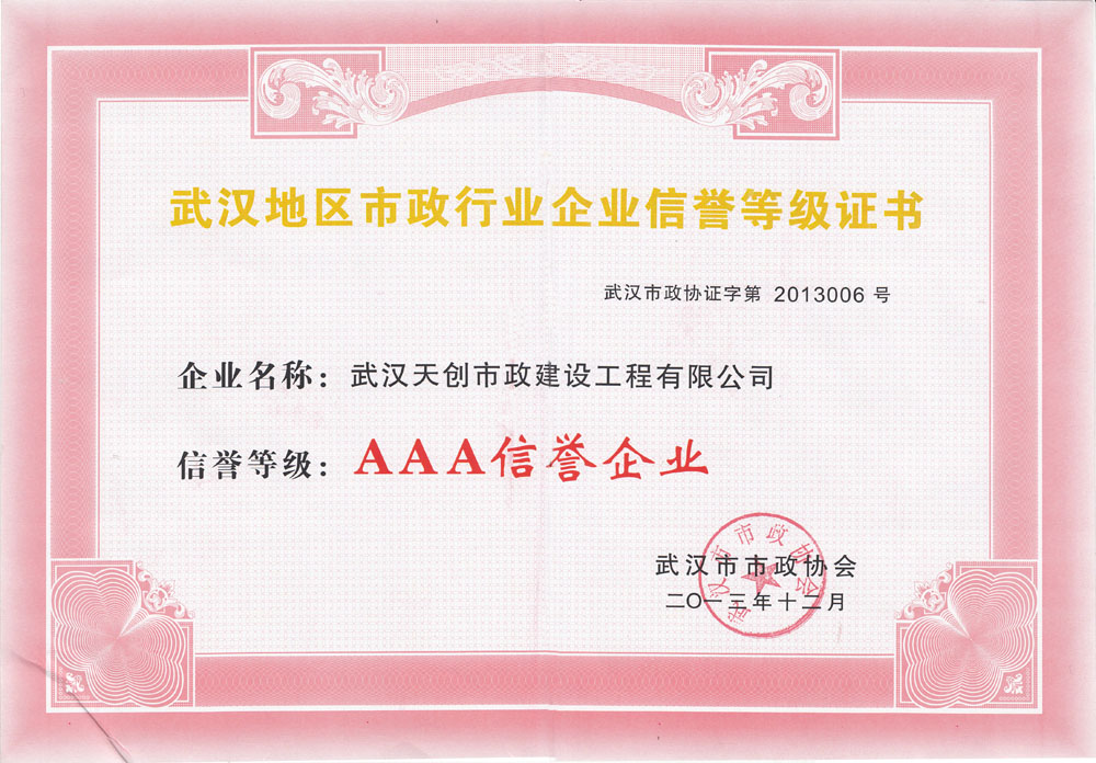 皇冠国际体育app(中国)官方网站-CROWN Sports
