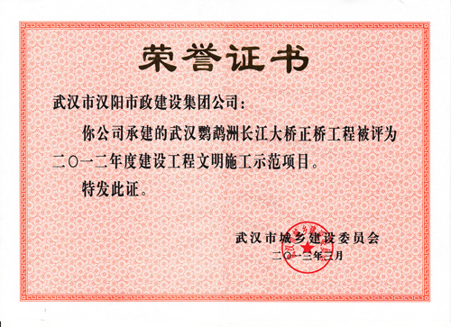 皇冠国际体育app(中国)官方网站-CROWN Sports