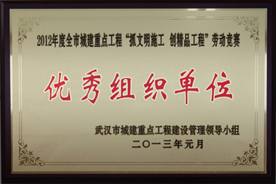 皇冠国际体育app(中国)官方网站-CROWN Sports
