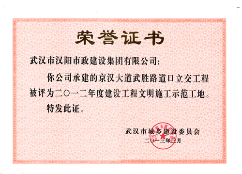 皇冠国际体育app(中国)官方网站-CROWN Sports
