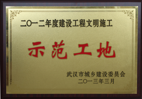 皇冠国际体育app(中国)官方网站-CROWN Sports