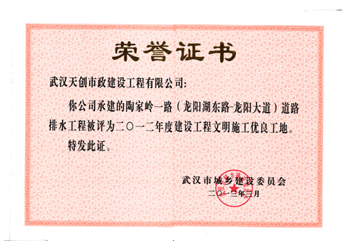 皇冠国际体育app(中国)官方网站-CROWN Sports