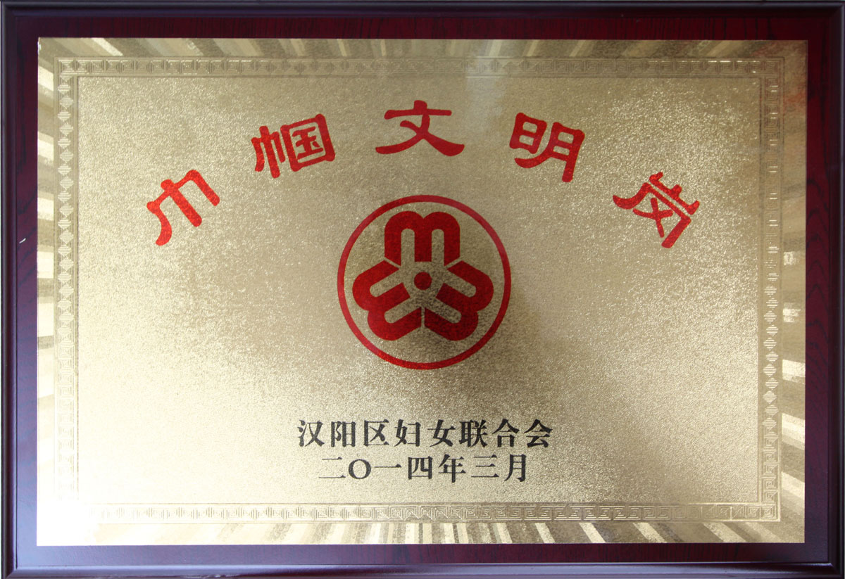 皇冠国际体育app(中国)官方网站-CROWN Sports