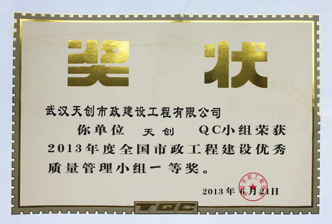皇冠国际体育app(中国)官方网站-CROWN Sports