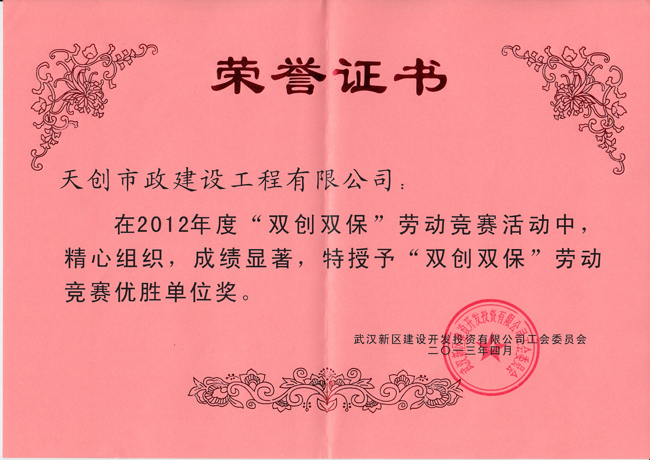皇冠国际体育app(中国)官方网站-CROWN Sports